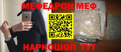 прущая мука Нарткала