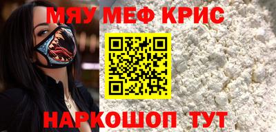 прущая мука Нарткала