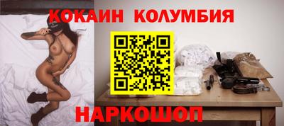прущая мука Нарткала