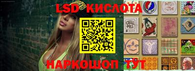 прущая мука Нарткала
