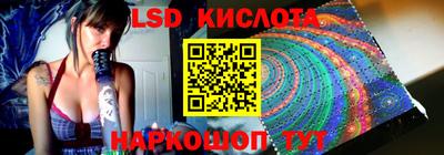 прущая мука Нарткала