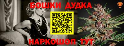 спиды Нальчик
