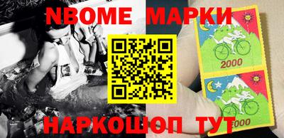 прущая мука Нарткала