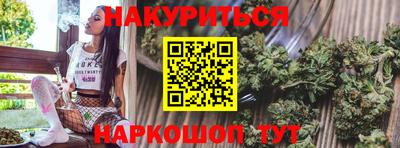 спиды Нальчик