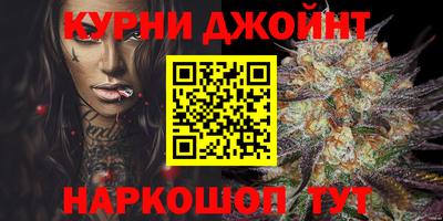 прущая мука Нарткала