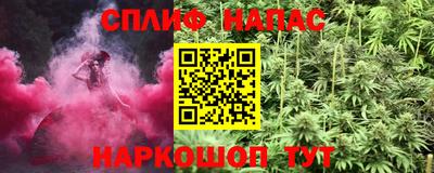 прущая мука Нарткала