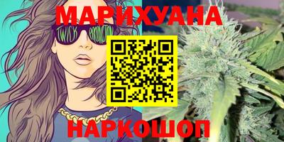 MESCALINE Наро-Фоминск