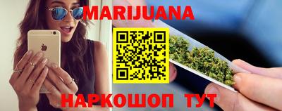 спиды Нальчик