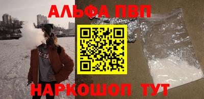 спиды Нальчик