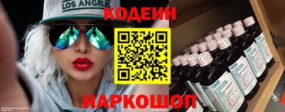 прущая мука Нарткала