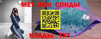 MESCALINE Наро-Фоминск