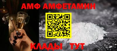 MESCALINE Наро-Фоминск