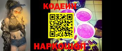 прущая мука Нарткала