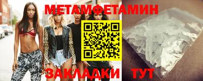 прущая мука Нарткала