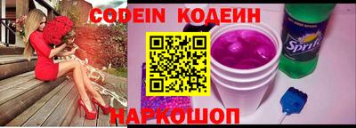 спиды Нальчик