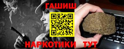 MESCALINE Наро-Фоминск