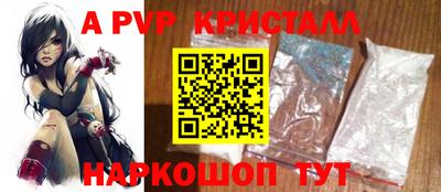 прущая мука Нарткала