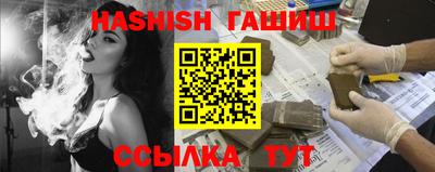 MESCALINE Наро-Фоминск