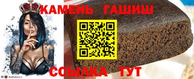 MESCALINE Наро-Фоминск