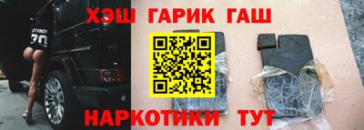 спиды Нальчик