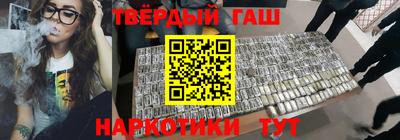 прущая мука Нарткала