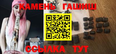 прущая мука Нарткала