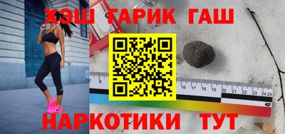 прущая мука Нарткала