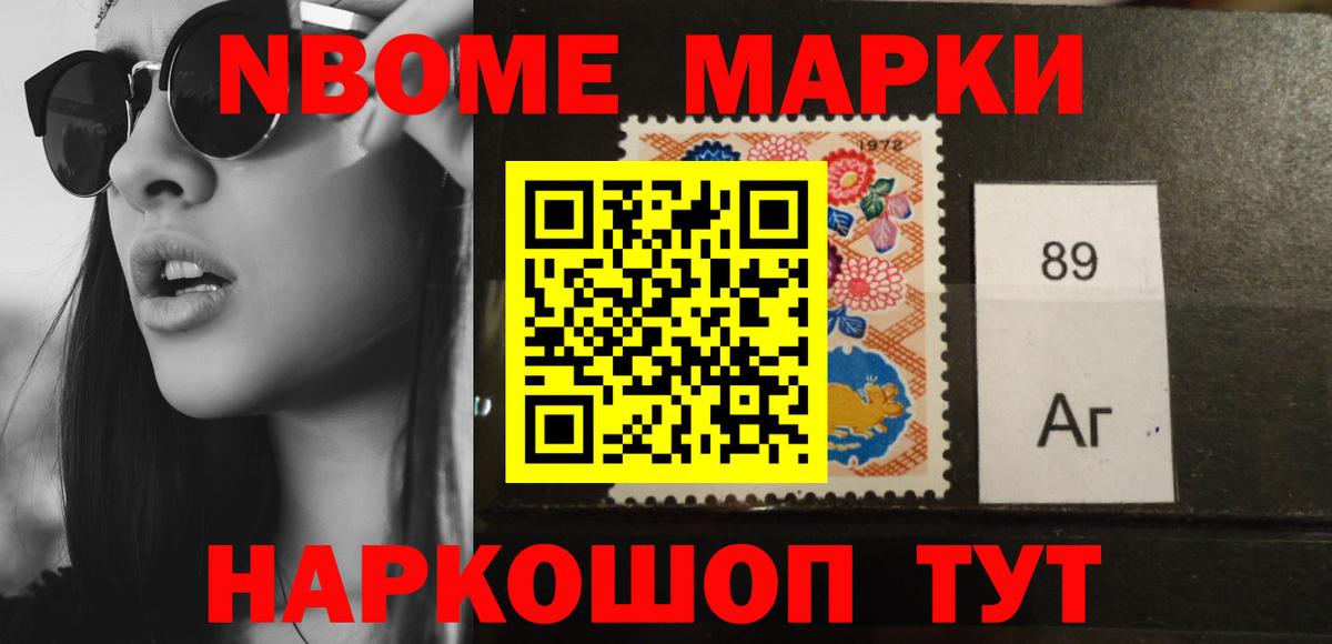 ЛСД экстази ecstasy  Вход с VPN  мега ТОР  LSD-25 экстази ecstasy  Свободный 